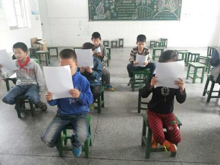 天英足球即时比分