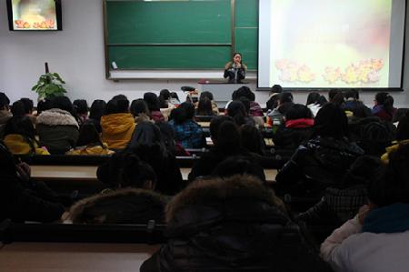 我们时刻准备着